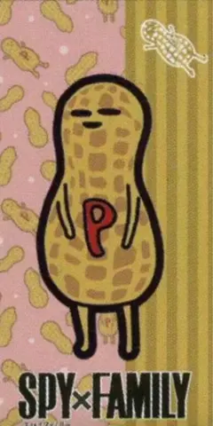 Item thumbnail for item 12279dd8-e2b5-49ab-968a-28f171f5b7f3