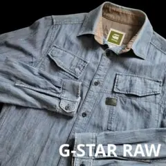 G-STAR RAW 長袖デニムシャツのサムネイル