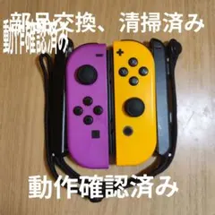 Item thumbnail for item c33de610-a68a-47fc-8a23-f84e786e8262