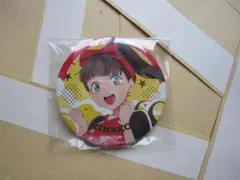 ラブライブ！スーパースター!! 結女体育祭 缶バッジ 桜小路きな子