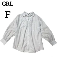 【美品】GRL グレイル ストライプ柄バックリボン長袖シャツ ブラウス F