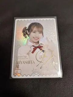 2026年最新】鈴原希実 pe+の人気アイテム - メルカリ