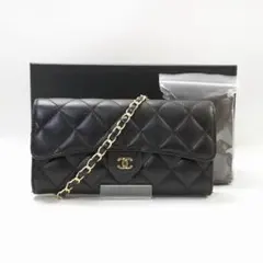 【美品】CHANEL（シャネル）キャビアスキン　マトラッセ　長財布　黒　ブラック