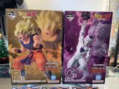 一番くじ ドラゴンボール 孫悟空 フリーザ フィギュア
