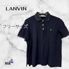 ランバン LANVIN COLLECTION 半袖ポロシャツ フリーサイズ 紺