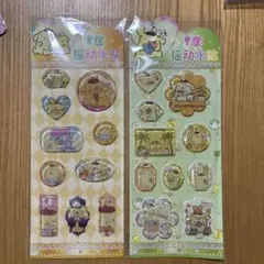 Item thumbnail for item 6790d85d-1505-4aa3-9a36-4eb7cb8e7cad