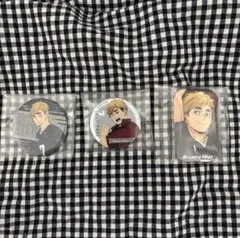 ハイキュー宮有缶バッジ3つセット