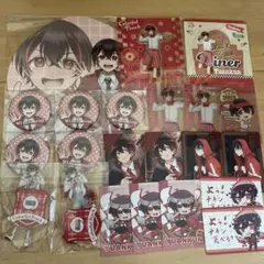 カラフルピーチ ゆあんくん まとめ売り からぴち