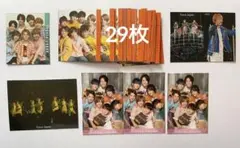 Travis Japan デタカ・厚紙まとめ売り