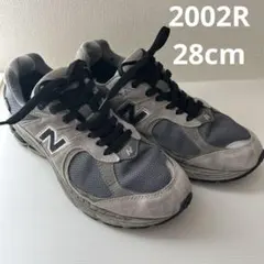 New Balance 2002R gore-tex グレー 28cm
