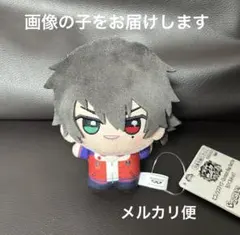 ヒプノシスマイク ちびぐるみ vol.1 山田一郎 - メルカリ