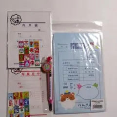 内用袋、内用薬、他のサムネイル