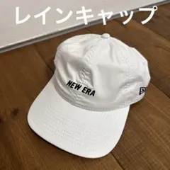 ニューエラ　キャップ　レインキャップ 軽量のサムネイル