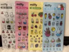 nao-01様 リクエスト 6点 まとめ商品