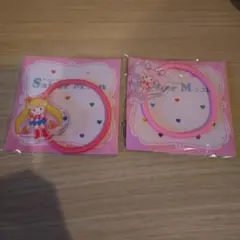 ローソン　セーラームーン　ヘアゴム 2種セット
