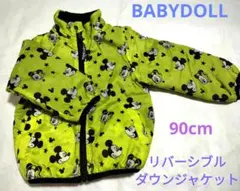 ベビードール　BABYDOLL　リバーシブル　ボア　ダウンジャケット　90