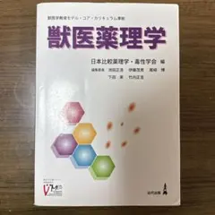 Item thumbnail for item ef24fb97-be7c-421a-8a01-cf4a542dd7ad