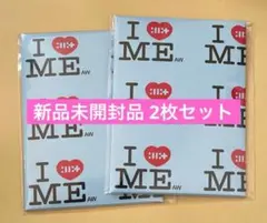 ILLIT NOT CUTE ANYMORE weverse 新品未開封 2枚