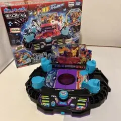 Item thumbnail for item c30eaec0-2528-4bbf-9eb8-d9733ffe8c03