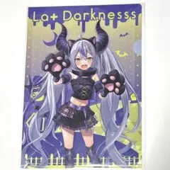 ホロライブ ラプラス クリアファイル