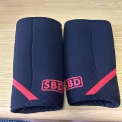sbd