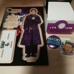 三代目J Soul Brothers 小林直己