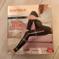 SLIM WALK スパッツ Lサイズ ブラック