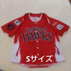 福岡ソフトバンクホークス ユニフォーム