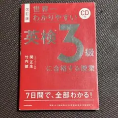 らりるれろん様 リクエスト 2点 まとめ商品