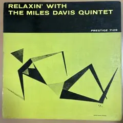 マイルスデイビス 名盤 レコード リラクシン USモノ盤 マイルスデイビス 名盤 レコード リラクシン USモノ盤 - メルカリ