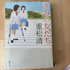 ゆき様 リクエスト 10点 まとめ商品