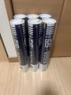 Item thumbnail for item 467d9956-d4ca-460f-9267-1ba10f0f3821