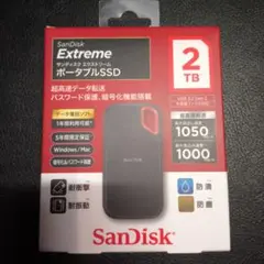 2026年最新】sdssde61-2t00-j25の人気アイテム - メルカリ