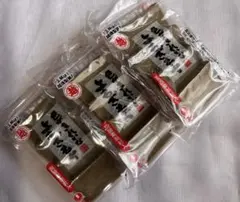 220g×3◆越後製菓◆色がきれいなよもぎもちのサムネイル