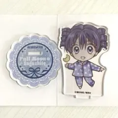 2026年最新】神山満月の人気アイテム - メルカリ