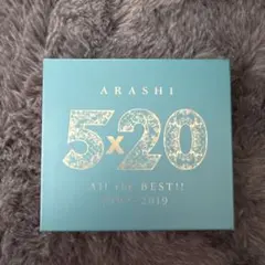 5×20 All the BEST!! 1999-2019
