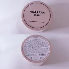 ヤクジョ ノビールヘアマスク 200g - メルカリ