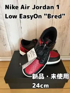 Nike エアジョーダン1 Low Bred 中古美品　27cm 楽天市場】jordan 1 low bredの通販