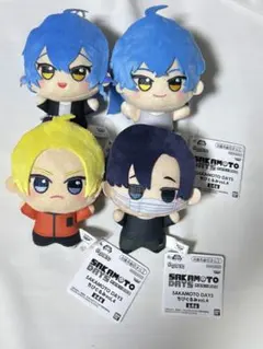 SAKAMOTO DAYS ちびぐるみvol.4 全4種セット