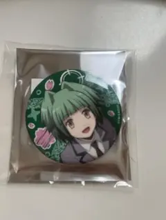 暗殺教室　缶バッジ　茅野カエデ　みんなの時間