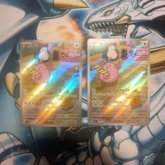 2025年最新】ポケモンカード ar まとめ ラッキーの人気アイテム - メルカリ