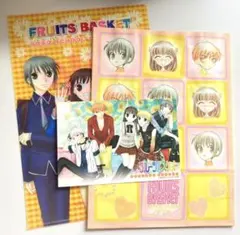 2026年最新】フルーツバスケットクリアファイルの人気アイテム - メルカリ