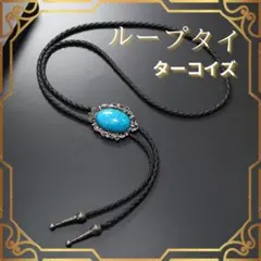 Item thumbnail for item 263c402e-c1b8-46aa-8e29-05032b28a27a