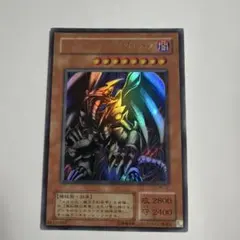 レッドアイズ・ブラックメタルドラゴン P5-07 遊戯王のサムネイル