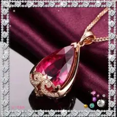 Item thumbnail for item 81c29672-01ca-440b-b18d-7223c17c1aba