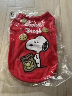 Item thumbnail for item 43e5ea97-2534-4c2c-83be-18bd77f97594