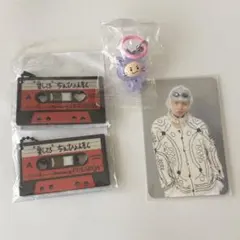 TREASUREヒョンソクセット