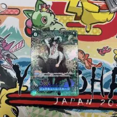 ONE PIECEカード ジュラキュール・ミホークSP