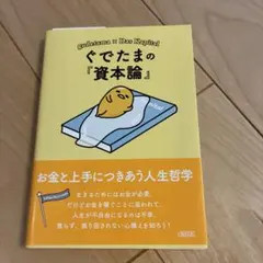 Item thumbnail for item 40302705-91f8-47a2-864f-bc947bb15d4a