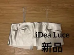 Item thumbnail for item 703f7b1c-1bfe-47f6-a3d7-eaeb9b48f501